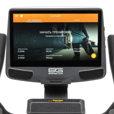 Велотренажер вертикальный профессиональный BRONZE GYM U1000M PRO TFT TURBO (new)