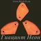 Пришивной галактик с 2 отверстиями, ЛС Гиацинт Неон (галактик)