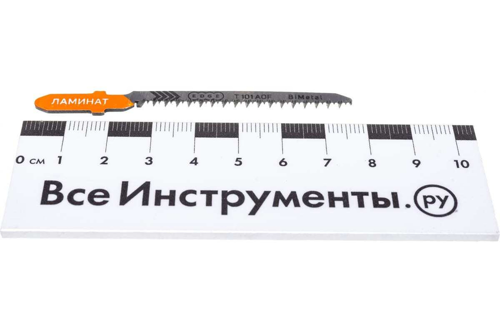Набор пилок для лобзика (4 шт.) PATRIOT 814010014
