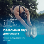 Наушники Suunto Aqua Light фиолетовый