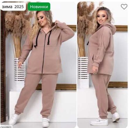 Костюм 2576473 Fabrika