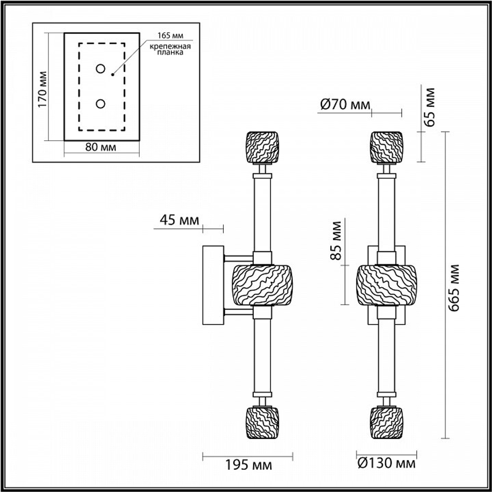 Бра Odeon Light Kliff 5427/28WL