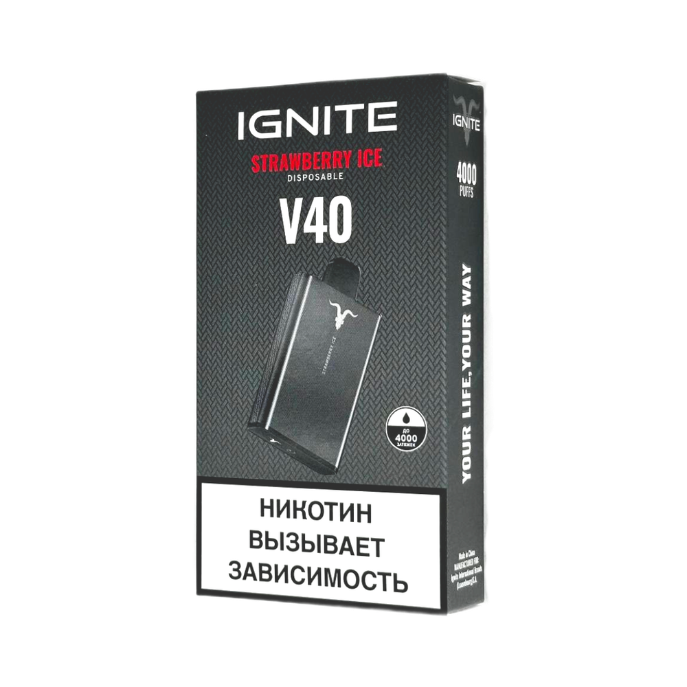 Ignite V40 Клубника-лёд 4000 затяжек 20мг (2%)