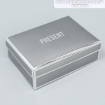 Коробка складная «Present», 21 х 15 х 7 см