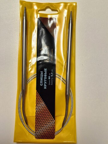 Спицы круговые на тросике, 6 мм., длина 80 см