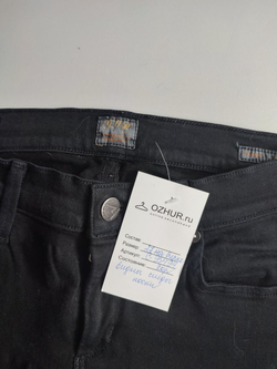 Джинсы Jerome Dahan повседневные 38 размер