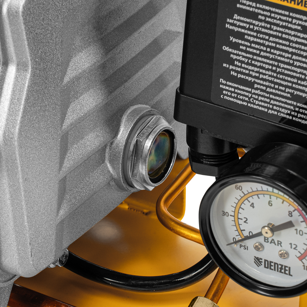 Компрессор воздушный Denzel DC1500/50, прямой привод