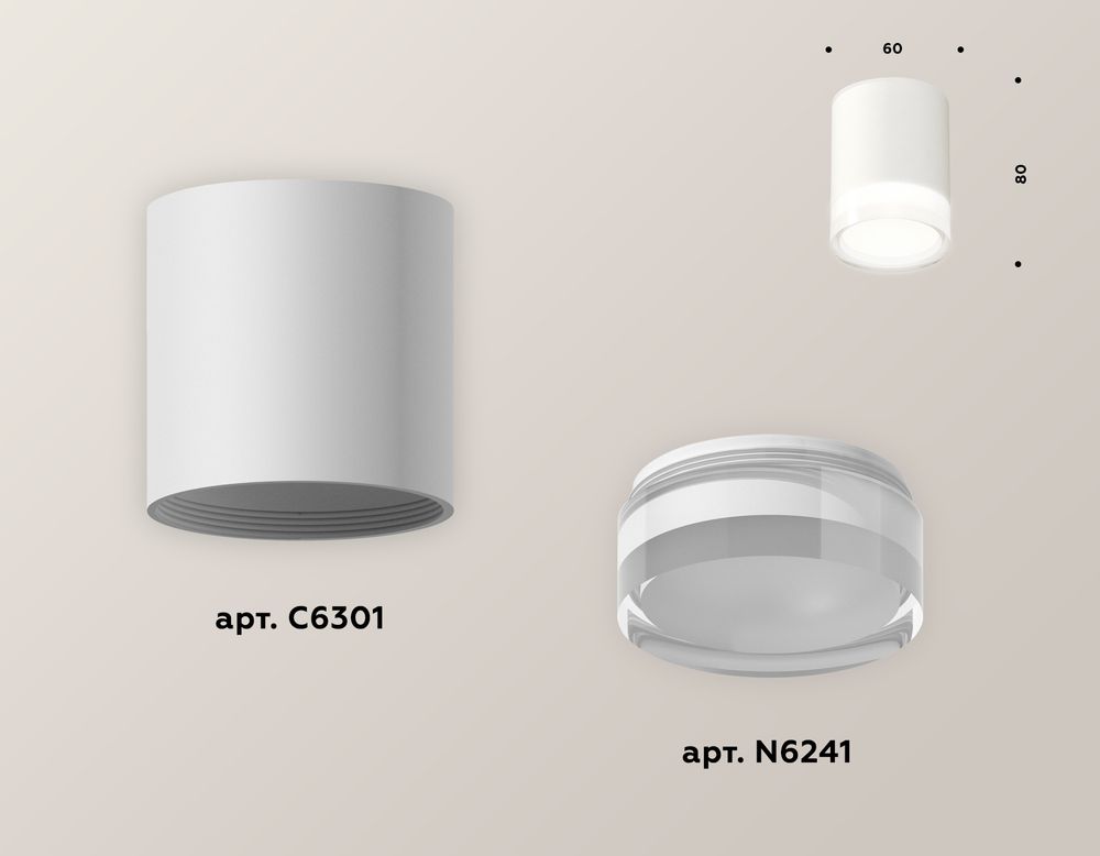 Ambrella Комплект накладного светильника с акрилом Techno XS6301064