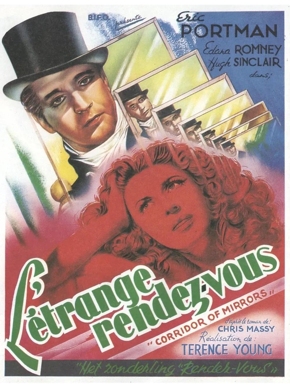 Коридор зеркал (1948) (DVD-R)