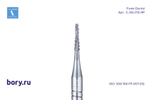 Бор твердосплавный Frank Dental типа HP - C.33L.012.HP