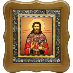 Александр (Дагаев) Усть-Каменогорский пресвитер священномученик. Икона на холсте.