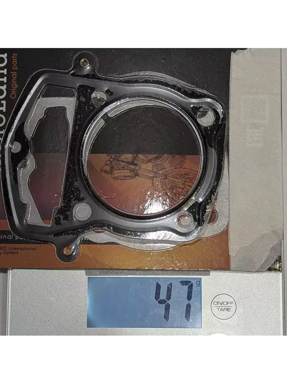 Набор прокладок ЦПГ для двигателя 165FMM (CBB250)