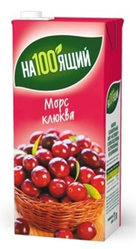 Морс "На100ящий" Клюква 0,95л. Савушкин продукт