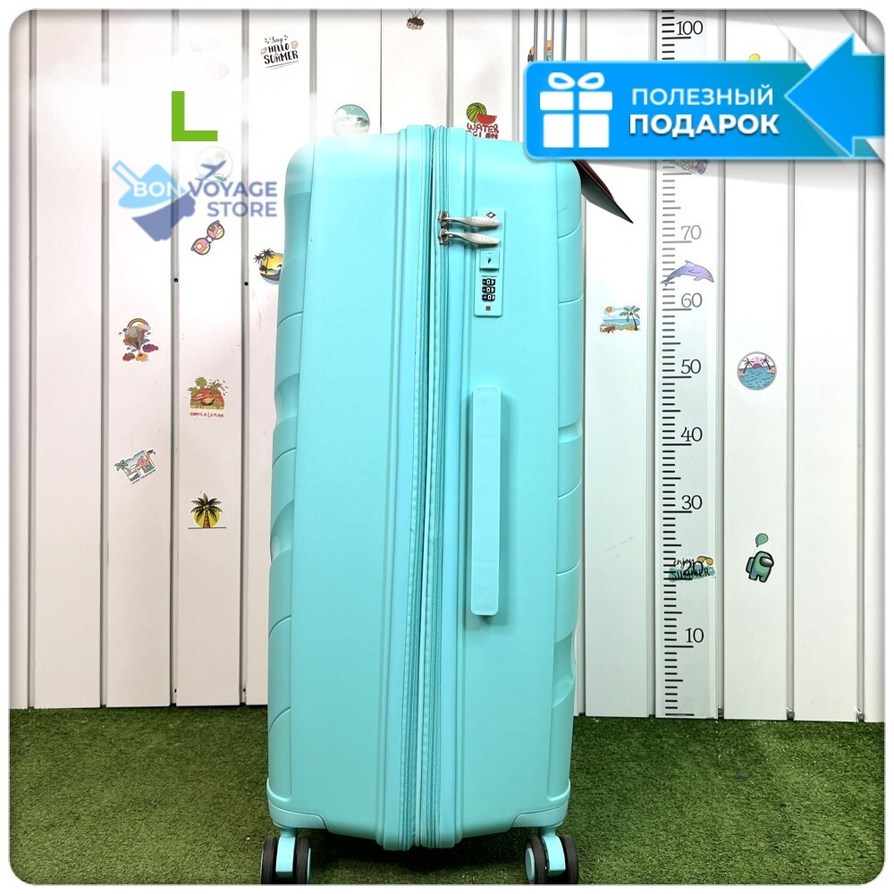 Большой чемодан IMPREZA WAVE с расширителем, Мятный