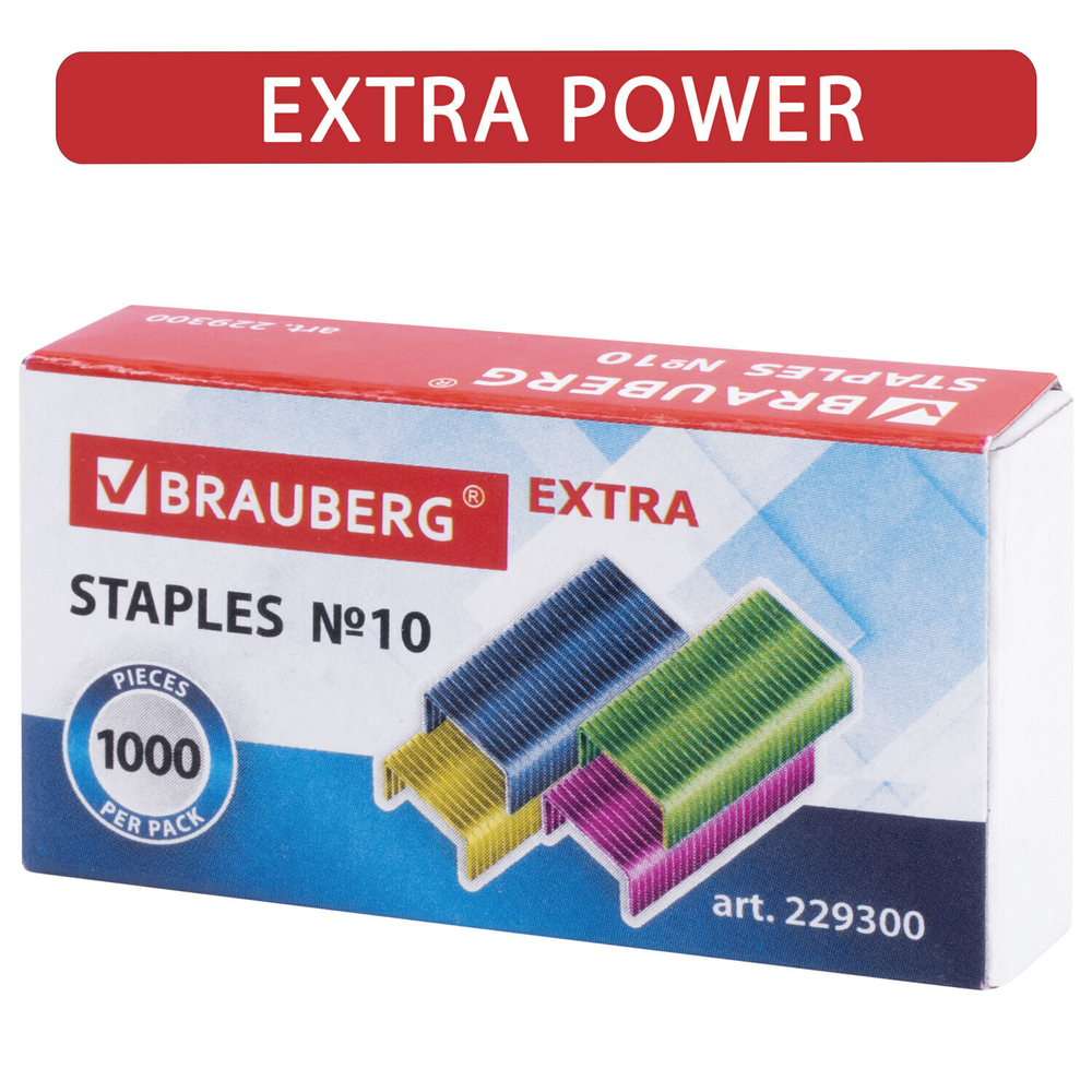 Скобы для степлера цветные №10 1000 штук BRAUBERG "EXTRA" до 20 листов (40 штук в упаковке)