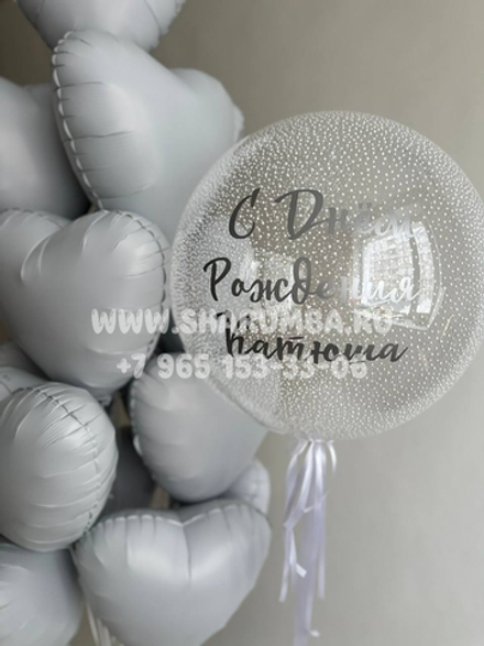 Композиция для девушки №98