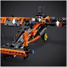 Конструктор LEGO Technic 42120 Спасательное судно на воздушной подушке