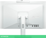 Моноблок Asus A5402WVAR-WPC0050 белый (90PT03J1-M02280)