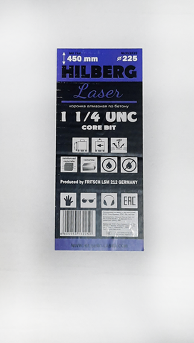 Коронка алмазная 225*450 Hilberg Laser 1 1/4 UNC HD724