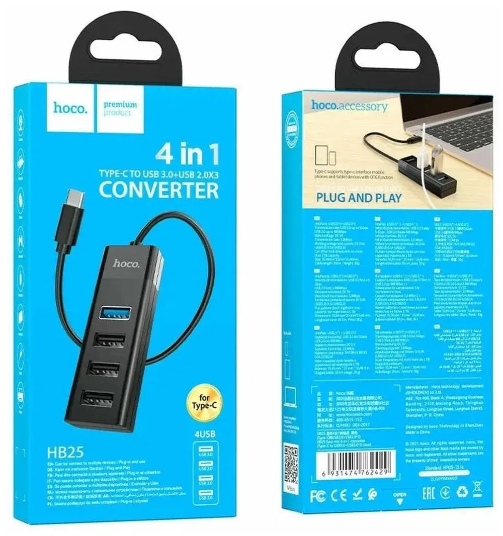USB-Концентратор 4-USB-порта HOCO HB25