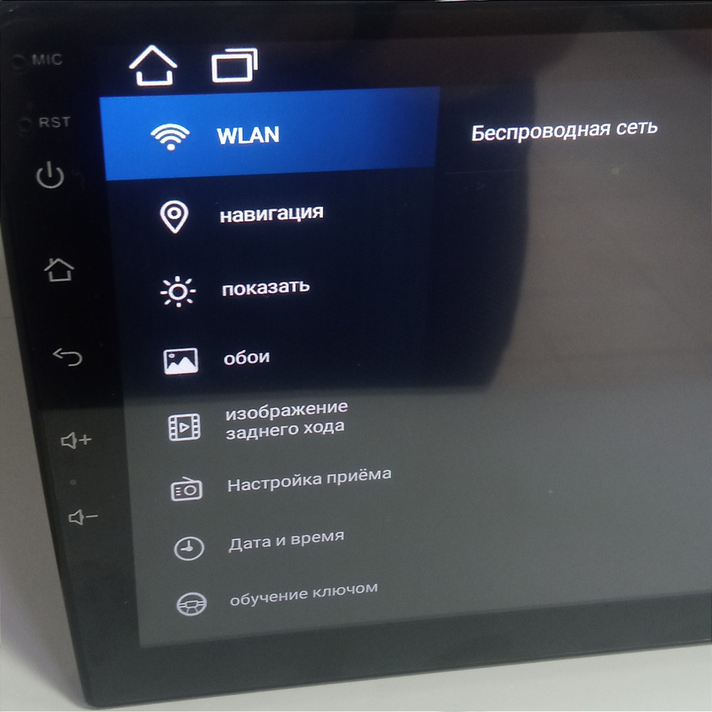 Автомагнитола Pro-Pioneer RS-9065 (9"/3+32GB/2DIN) Android