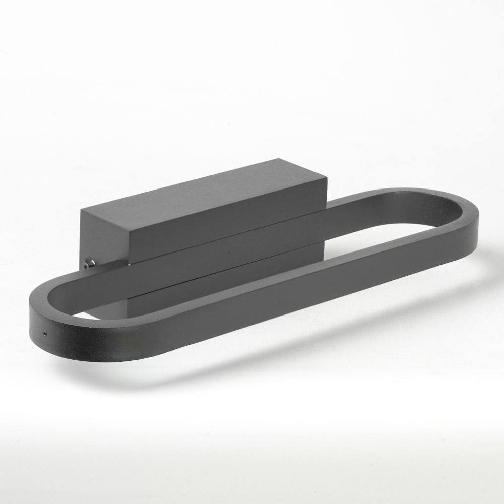 Настенный светодиодный светильник Lussole HENRY LSP-7402