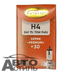 Автолампа H4  24V 75/70W Р45t Автосвет +30% PREMIUM 34435PR+30  ШТ