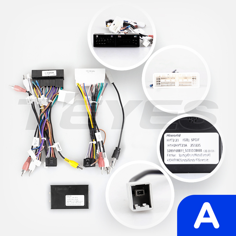 Комплект рамки с разъёмами 10" KIA Sorento Prime 2014-2020 накладка - Car-Smart 7019F2