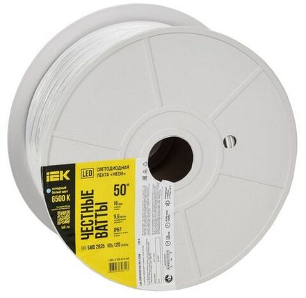 Лента светодиодная "неон" LSR-2835W120-9.6-IP67-220В (уп.50м) IEK LSR5-2-120-67-0-50
