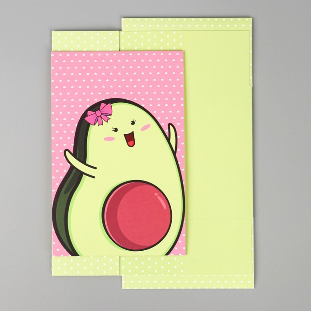 Коробка складная «Авокадо», 15 х 15 х 8 см