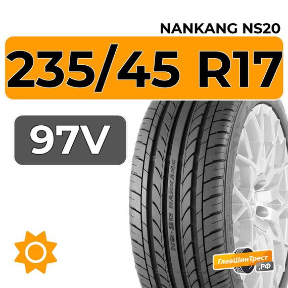 Nankang NS20 235/45 R17 97V