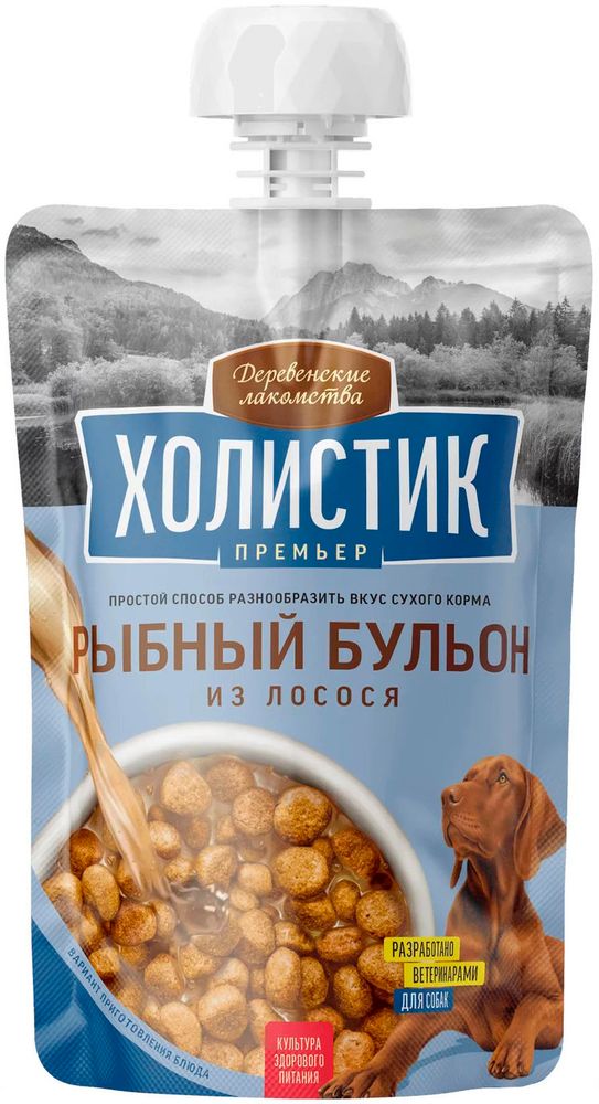 Лакомство Деревенские лакомства Холистик Премьер рыбный бульон для собак, лосось, 160 г
