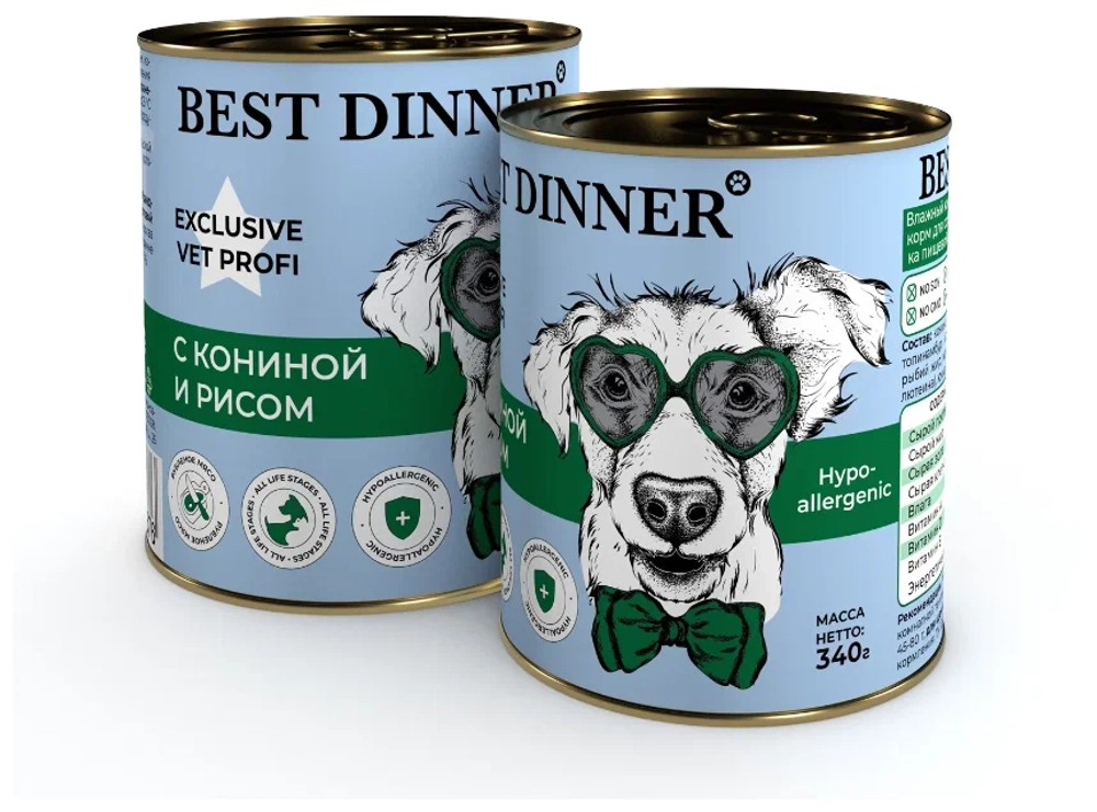 BEST DINNER Vet Profi Консервы для собак при пищевой аллергии с кониной и рисом 0,34 кг