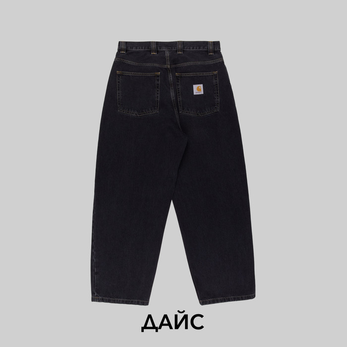 Джинсы мужские Carhartt WIP Brandon Pant артикул:I031246_black - купить в магазине Дайс