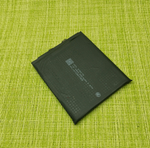 Xiaomi 14 Ultra (24031PN0DC) / (24030PN60G) - Аккумулятор (батарея) (BM5Y) (ORIG-SP)