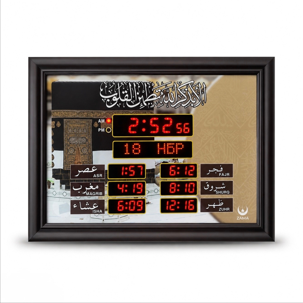 Наcтенные часы Zama ZM-L40 Makkah