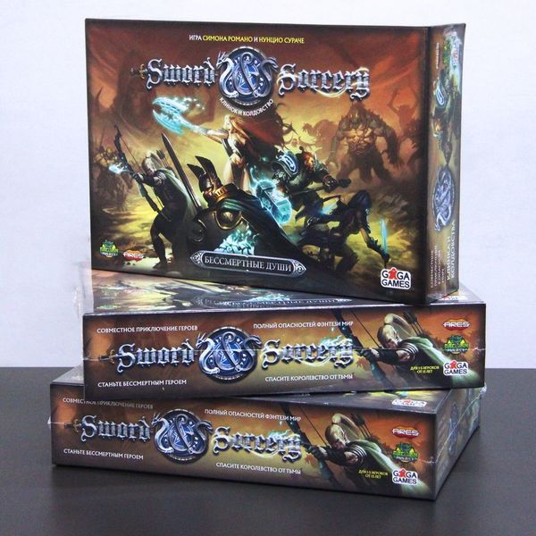 &quot;Клинок и колдовство / Sword &amp; Sorcery&quot; уже в Единороге!