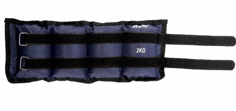 Утяжелители 2 кг Starfit