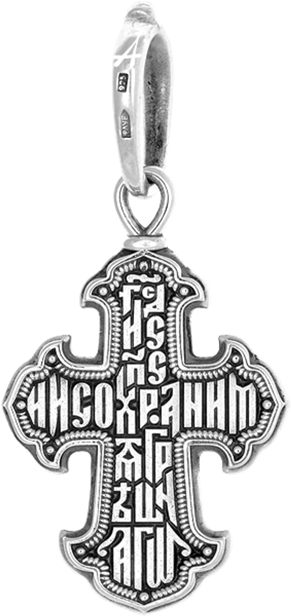 Крест