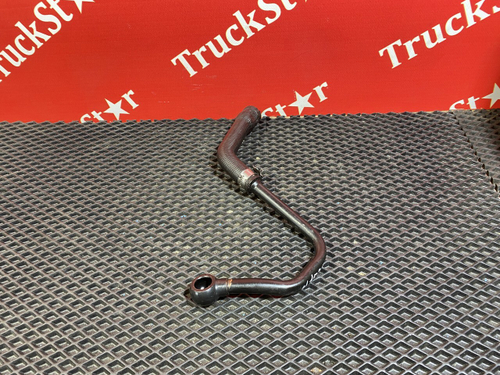 Трубка ГУРа