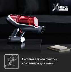 Беспроводной пылесос Tefal X-Force Flex 8.60 TY9679WO