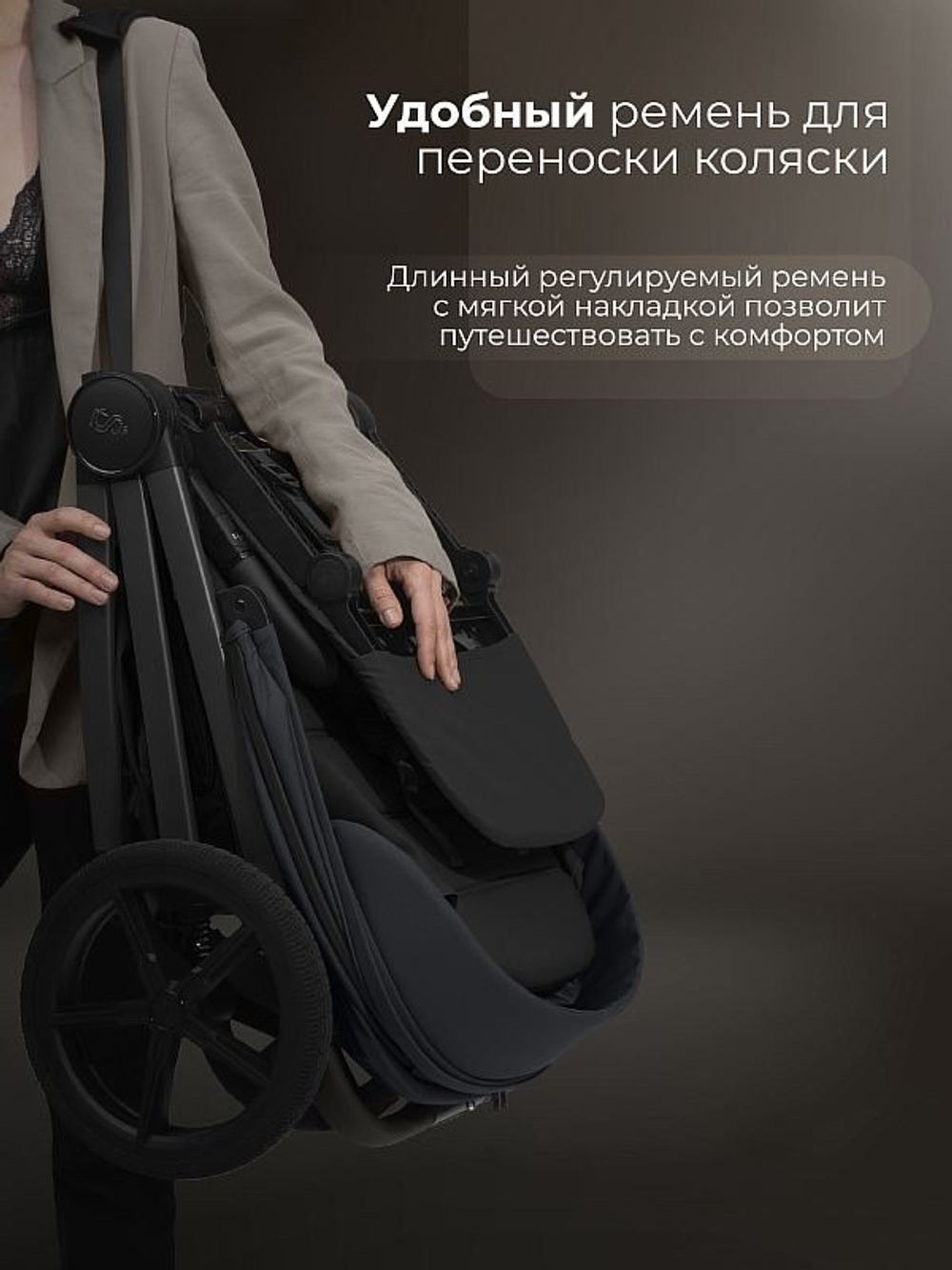Коляска прогулочная Sweet Baby SBL Elegante D Dark Grey