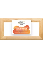 Деревянная рама 20x50 для картин на подрамнике сеч. 60x18