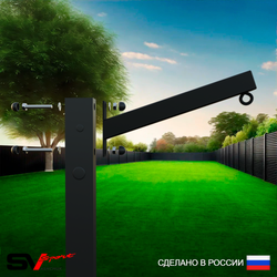 Кронштейн для подвеса боксерского мешка Sv Sport