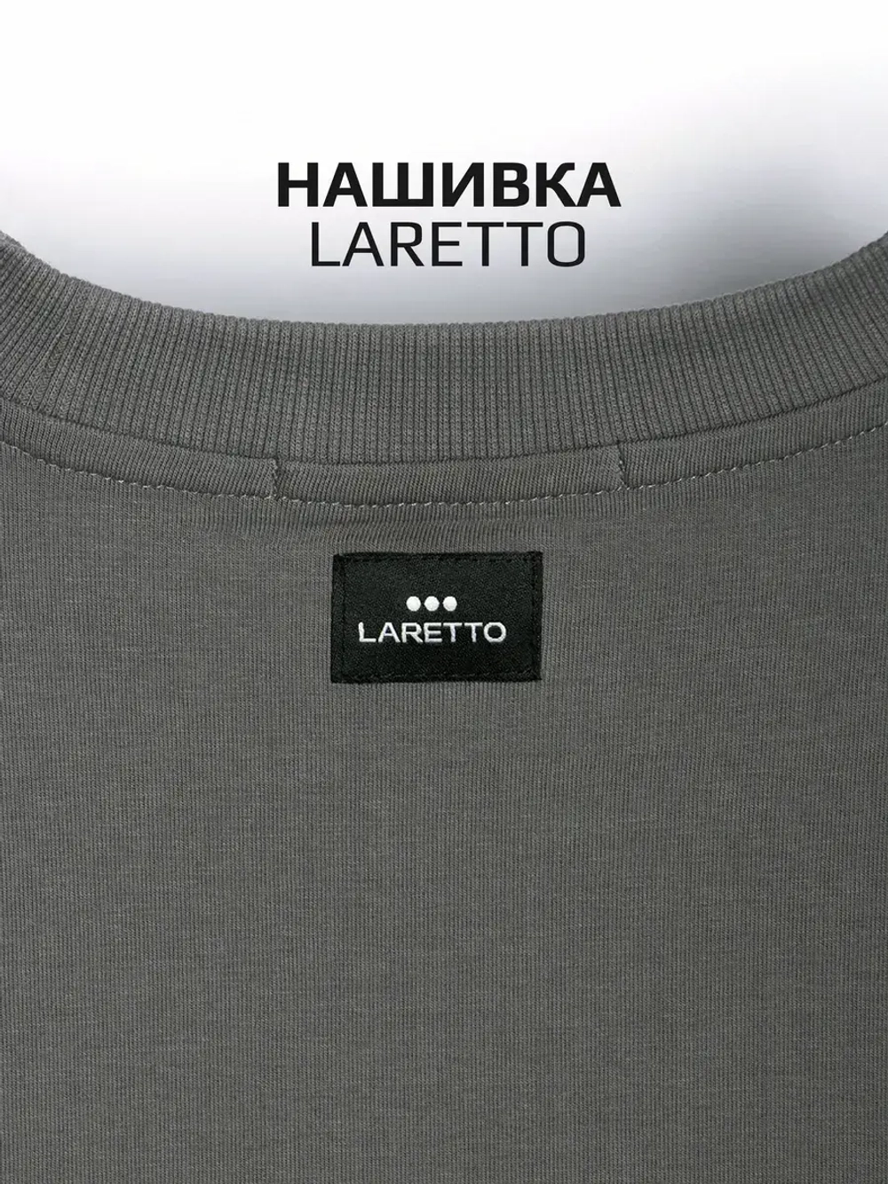 Спортивный костюм для девочки в школу