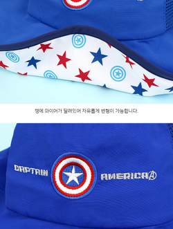 Шляпа Captain America