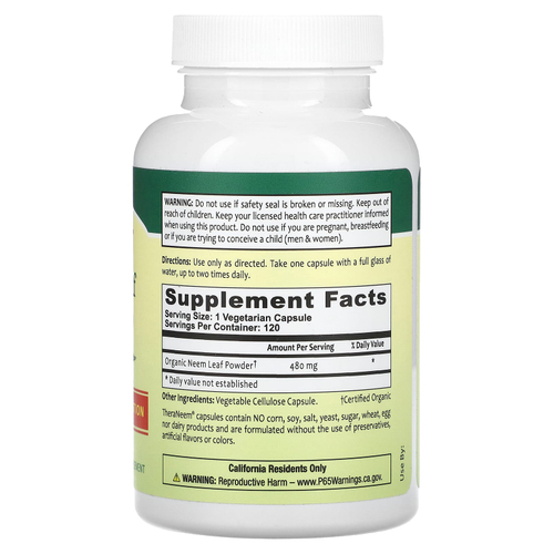 Organix South, TheraNeem Naturals, листья нима, 480 мг, 120 растительных капсул