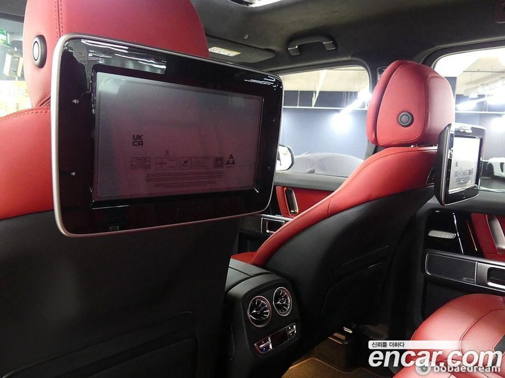 Mercedes-Benz G-Class W463b AMG G63 Editions 55 (11.2022)