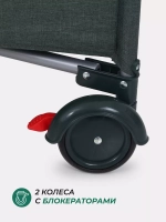 Манеж MowBaby Play Plus