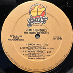 Jimi Hendrix - Historic Hendrix 2LP (США 1986г.)